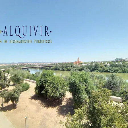 Con Terraza San Julian * קורדובה